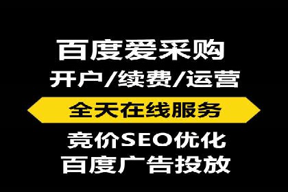 信息流代理案例分析：广告投放新趋势